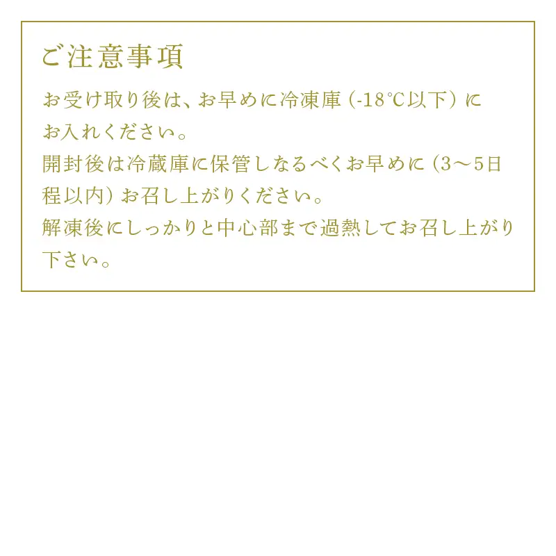 天然 塩ぶりかま 8食入 200g×2食入×4袋(合計1.6kg) 