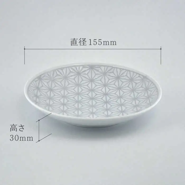 【波佐見焼】《限定カラー》麻の葉 グレー プレート ボウル Mサイズ 各5個 計10個【聖栄陶器】[TG22]