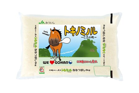 北海道産 ななつぼし トキノミノル 白米 5kg