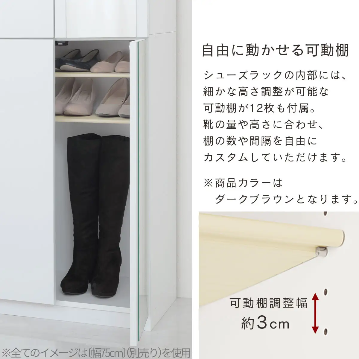 ミラー付きシューズラック ハイタイプ 幅60cm（ダークブラウン）シューズボックス ミラー付き ハイタイプ 日本製 国産 シューズラック 大容量 下駄箱 ミラー 姿見 全身鏡 靴 収納 靴箱 シューズ 玄関収納 木製 おしゃれ SBM060020-0-DBR
