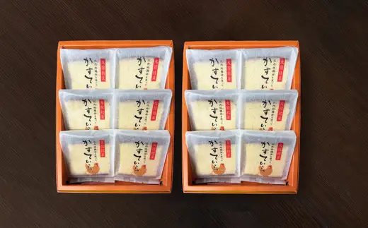 〈比内地鶏を使った〉かすていら　６個入り　２箱　50P5624【 しんこや】