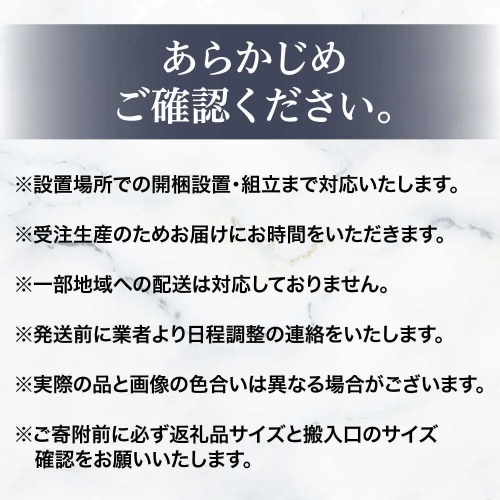　【ビーク】2.5人掛け 選べる全8色 本革張り(Bタイプ)　日田市 / 株式会社アサヒ ソファー 2.5人掛け リビング[ARDD062]