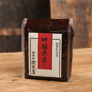 【御幸町 関東屋】京味噌いろいろ4種類セット［ 京都 老舗味噌 白味噌 味噌汁 お雑煮 人気 おすすめ お取り寄せ 通販 送料無料 ふるさと納税 ］