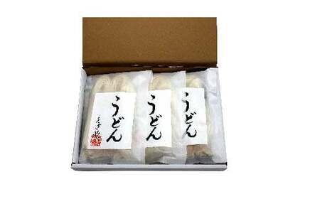 【麺一筋くぎや】季節の風（酒粕うどん）3箱セット FT18-168