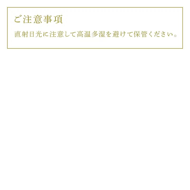 唐津七山 南高梅大粒減塩しそ味 500g×2(合計1kg)