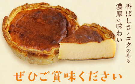 バスクチーズケーキ 15cm 5号