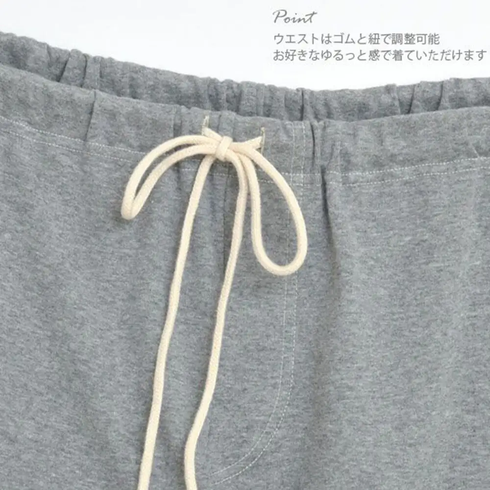 nayuta オーガニックコットン メンズ リラクシングウェア ハーフパンツ ブラウン【L】 秋田県 大仙市