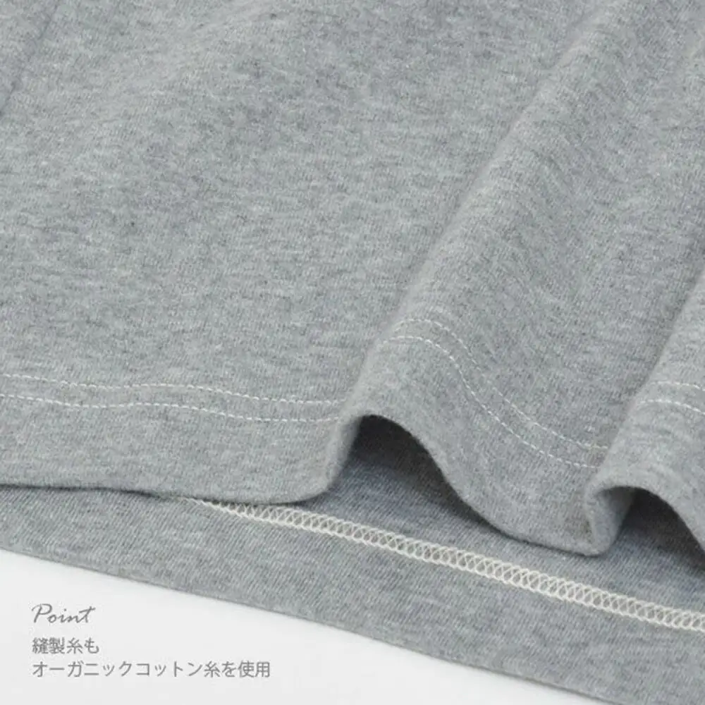 nayuta オーガニックコットン メンズ リラクシングウェア 半袖トップス グレー【M】 秋田県 大仙市