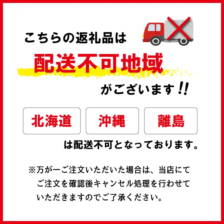 令和7年産 特選米 コシヒカリ玄米 5kg MK19