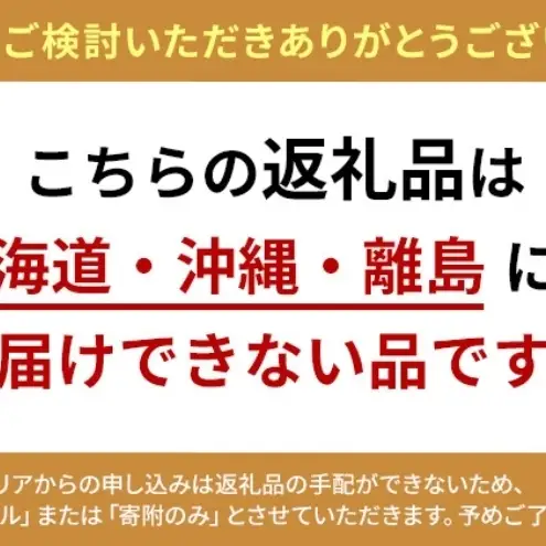 ヨーグルト LG21 低糖 2ヶ月 12本 ヨーグルト