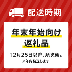 【早期予約限定・年末年始用】 【冷凍発送】訳あり蟹屋の釜茹で紅ずわい蟹2kg(400g前後×4～6杯)箱詰めセット ベニズワイガニ 紅ずわいがに カニ かに 境港 マルツ ボイルズワイガニ 鳥取県日野町