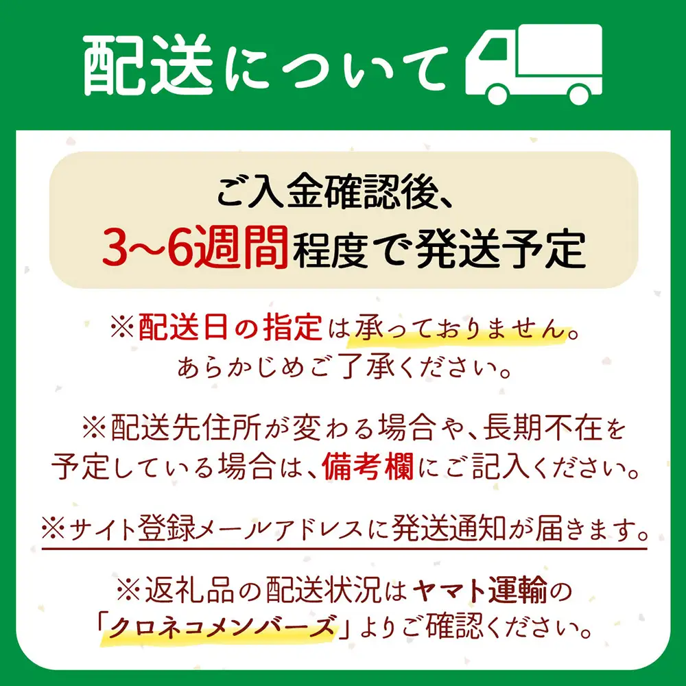 特A 山形県産 雪若丸 無洗米 15kg 5kg×3袋 令和7年産 2025年産 ブランド米 米 国産 単一原料米 山形 庄内平野