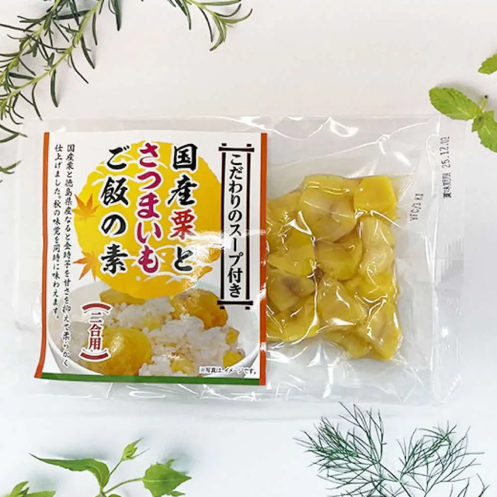 ごはんの素 栗とさつまいもごはんの素2合用4パック入り ごはんの素[AGDR004]