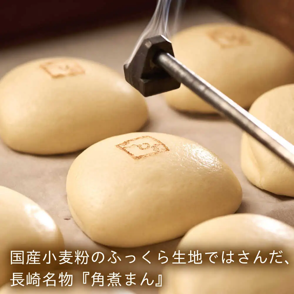 【3回定期便】長崎県産豚角煮まん 12個[QAX036]