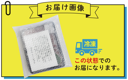 石川県産 能登牛 切り落とし 1kg（500g × 2パック） | 奥能登 能登半島