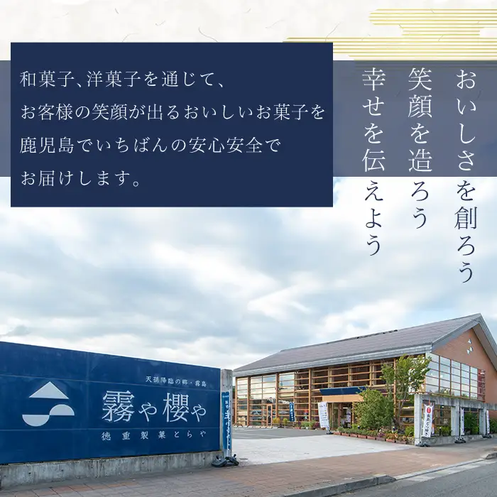 A-195-A 【3回定期便】鹿児島の銘菓かるかん(餡なし)(21個×3回 計63個)【徳重製菓とらや】霧島市 国産 かるかん 軽羹 饅頭 まんじゅう 銘菓 郷土菓子 生菓子 お菓子 和菓子 スイーツ 定期便