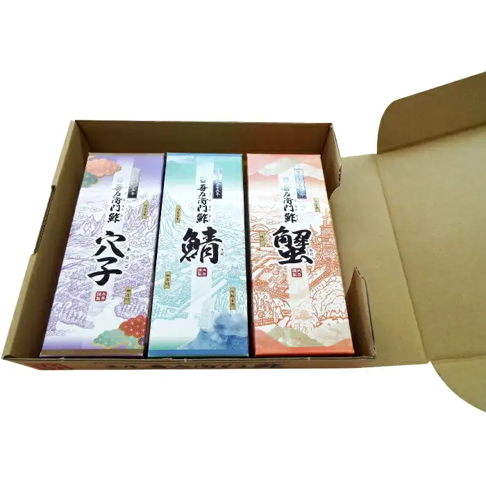 吾左衛門鮓（さば・かに・穴子）3本セット