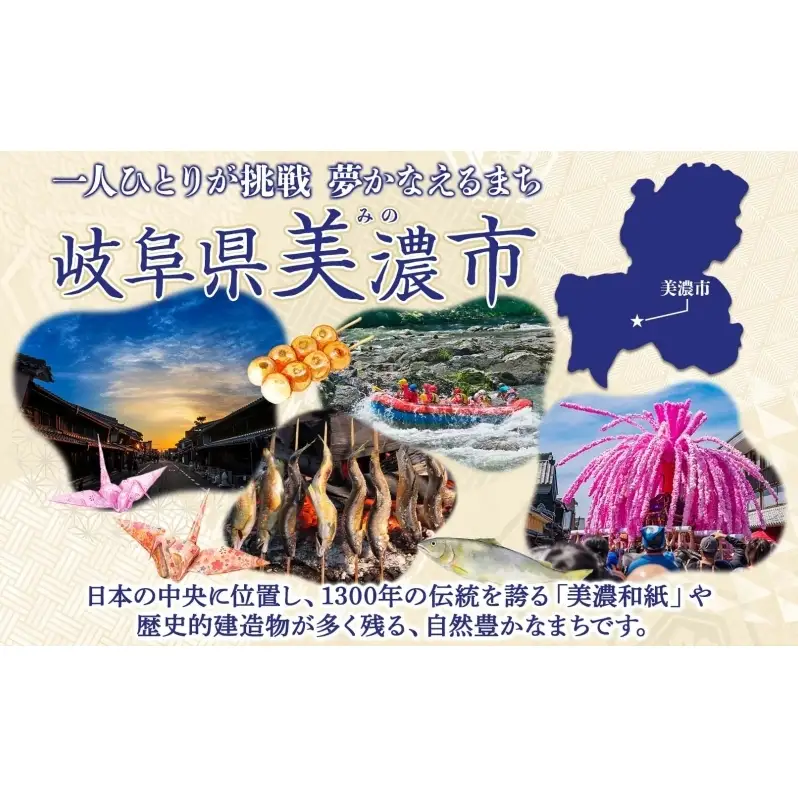 いちご 先行予約 女神の雫 450g 2027年 いちご