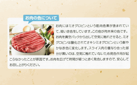 【3回定期便】長崎和牛 シャトーブリアンステーキ 120g×4枚[OCA090]