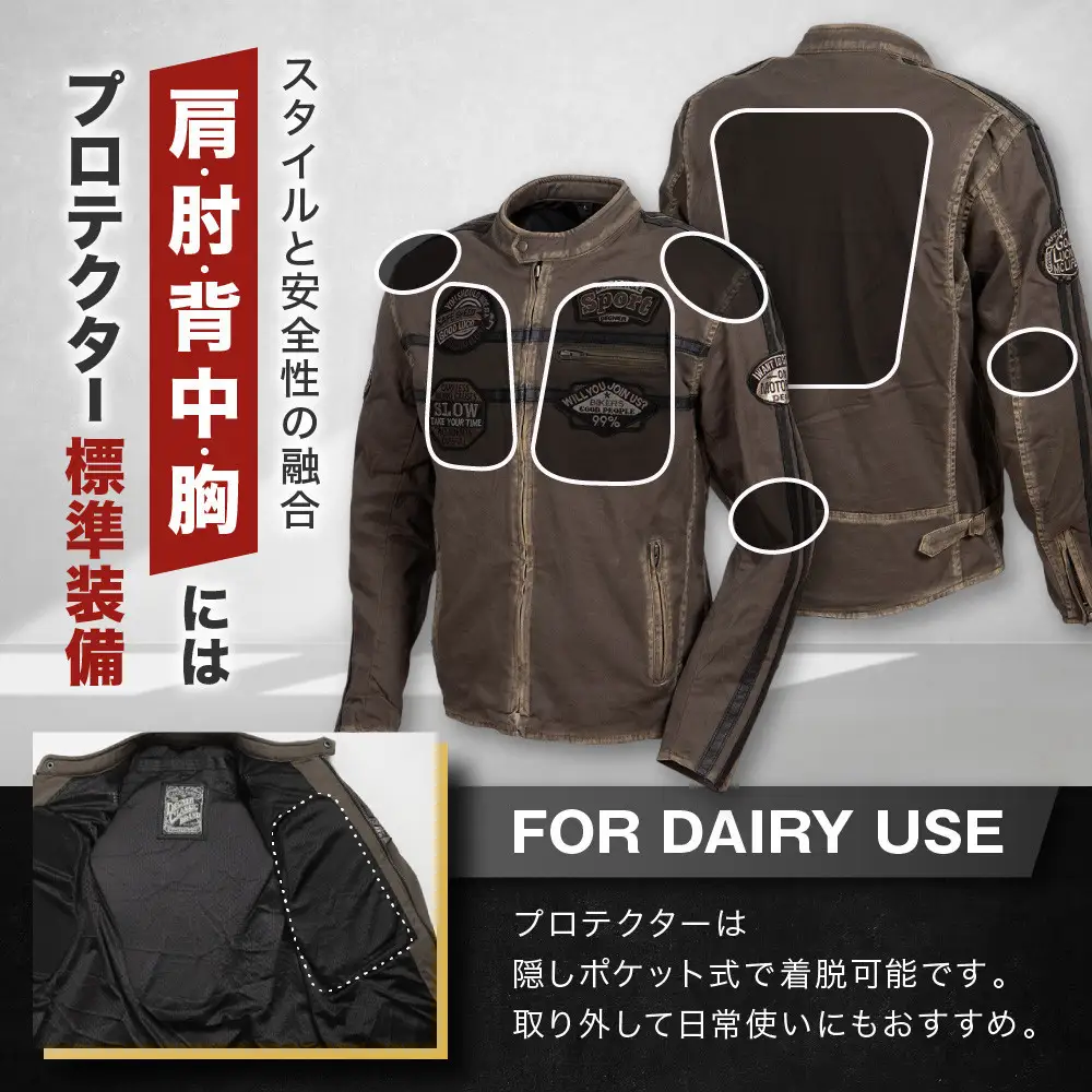 【デグナー】コットンジャケット[23SJ-6]〈カーキ・Mサイズ〉｜京都 バイクギア 人気ブランド バイク