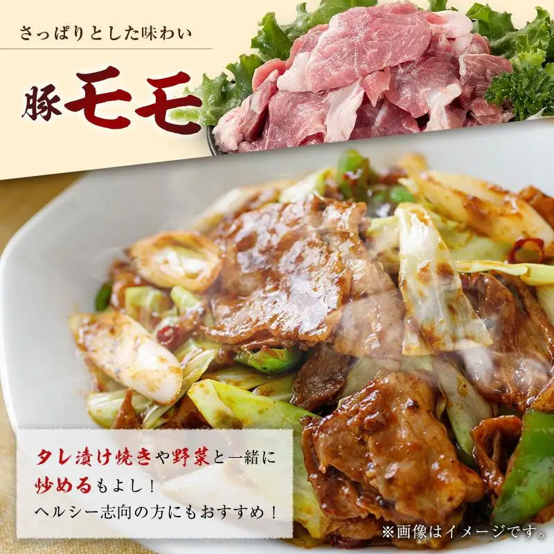 産地直送 宮崎県産 ひなた宮崎 ホエー豚 焼肉 バラエティ セット 合計2.7kg（300g×9パック） 国産 豚肉 焼き肉 食べ比べ