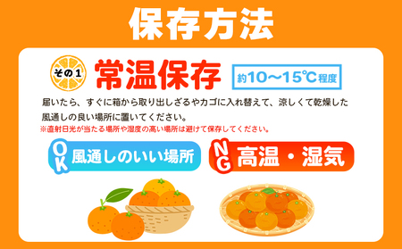 先行予約 ＜とびっきりの愛媛 キヨミタンゴール 約2kg（家庭用大小混合）＞ 訳あり 家庭用 果物 柑橘 フルーツ みかん 蜜柑 オレンジ 清見タンゴール 特産品 片山果樹園 食べて応援 西宇和 愛媛県 西予市【常温】『2027年3月中旬～3月下旬迄に順次出荷予定』MKK0010
