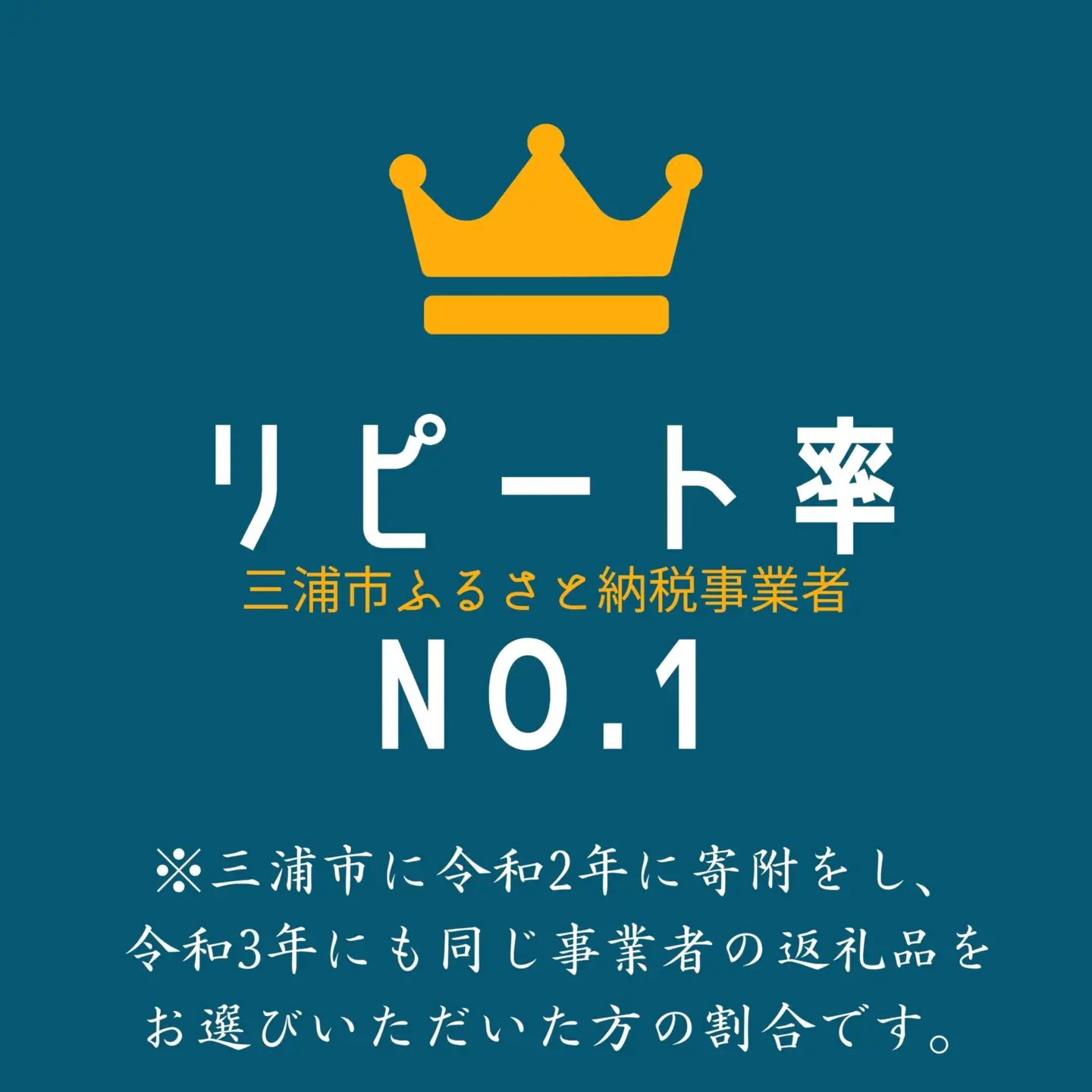 目鉢鮪頭 の 希少部位 刺身用 ＋ 目鉢鮪カマ 1kg M007-004 冷凍 マグロ