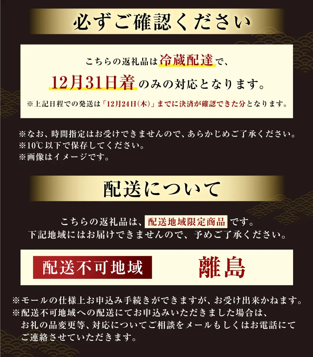 【2026年12月31日着】松阪肉老舗 柿安 料亭おせち 二段重 柿安牛しゃぶしゃぶ セット ／ おせち お節 しゃぶしゃぶ グルメ 2026 正月 お祝い 新春 迎春 柿安牛 和牛