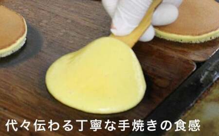 桜井甘精堂 栗どらやき 12個 ［桜井甘精堂］栗 スイーツ 菓子 和菓子 どら焼き 長野 信州 くり 餡 詰合せ 詰め合わせ 贈答 おやつ ギフト プレゼント 贈物 お取り寄せ ［A-61］