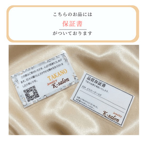 純金ダイヤモンド型オブジェ【小 -5ｇ以上-】　K24　ゴールド　純金　金　24K