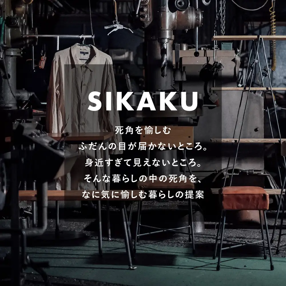 アイアンスツール 本革 LOW SK スツール