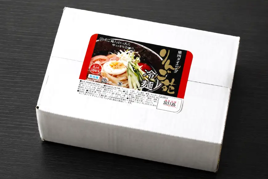 冷麺 りんご苑の冷麺 スープ付 5食