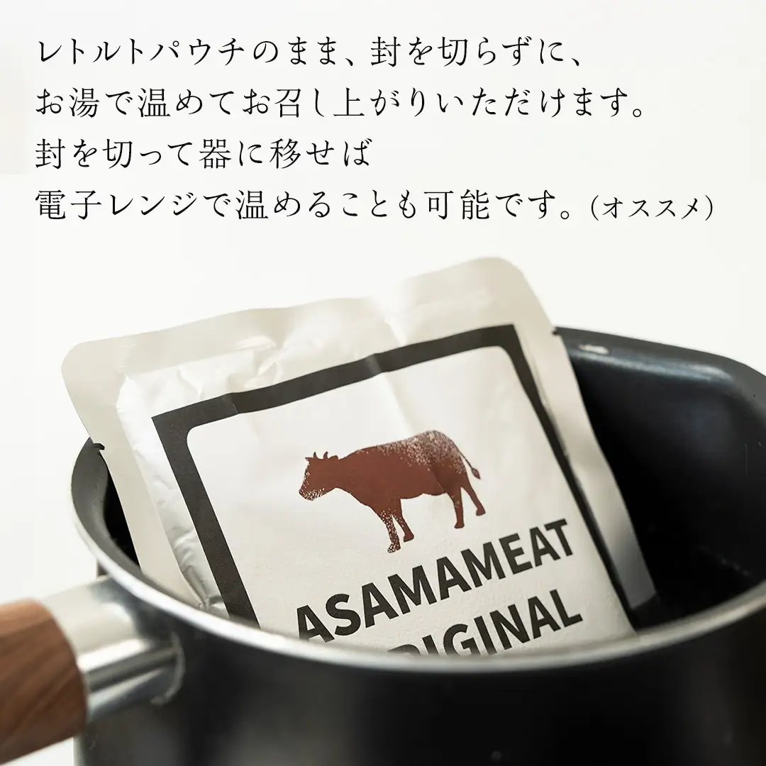 《 訳あり 》 まるでキャベツ 嬬恋産 ドーム型 ロールキャベツ 3個セット [AH042tu]