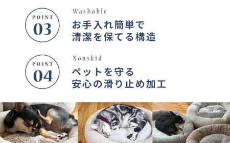 ペット用品 ドーナツベッド50 ニット ブラウン[BAAK131] ペット用品