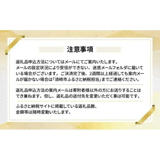 【あとから選べるカタログ】寄附5万円相当(あとからセレクト) 掲載1000品以上！