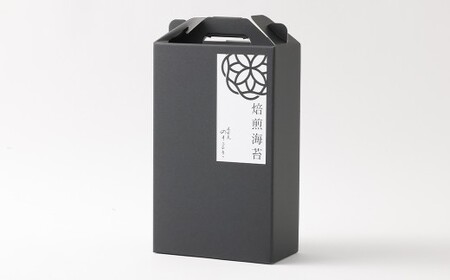 しお海苔ボトル3本セット （しお海苔 8切×40枚×3本） 有明海産 初摘み 有明 高級海苔