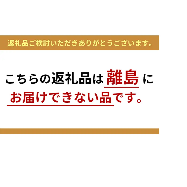 焼き立て鯛ちくわ 10本 京都 天橋立 魚 おつまみ 練り物 練り物 竹輪 おかず 冷蔵 グルメ 天ぷら 煮物 鍋 料理 天然塩 琴引き浜 宮津  myz02 myz09 myz11 myz17 myz23