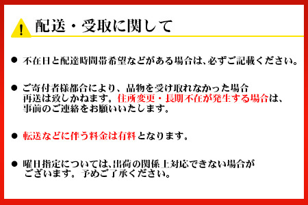 ＜2026年11月お届け＞宮崎県産若鶏（もも・むね）約2.5kg［冷蔵配送］鶏肉 国産【A293-2608_C_2611】