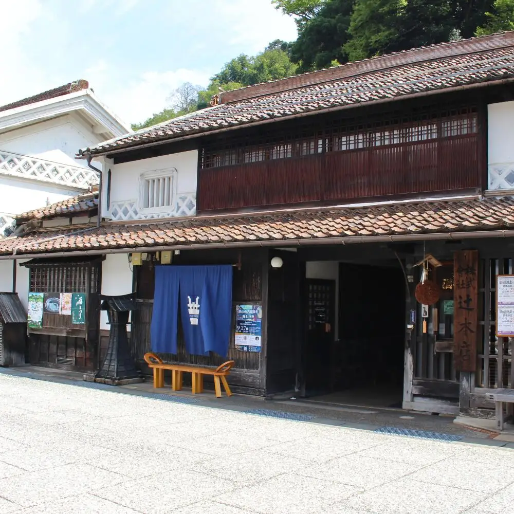 【真庭雄町全量使用】 御前酒 美作 みまさか 720ml×2本 / 御前酒 辻本店 限定品 【thtn029-02】