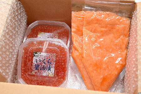 いくら醤油漬け・生食可アトランティックサーモン中落ちセット A-81025