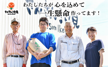 令和8年産・新米 (無洗米) 定期便 ≪3ヶ月連続お届け≫ あきさかり 10kg × 3回 2026年9月下旬発送 [F-0204_05] 