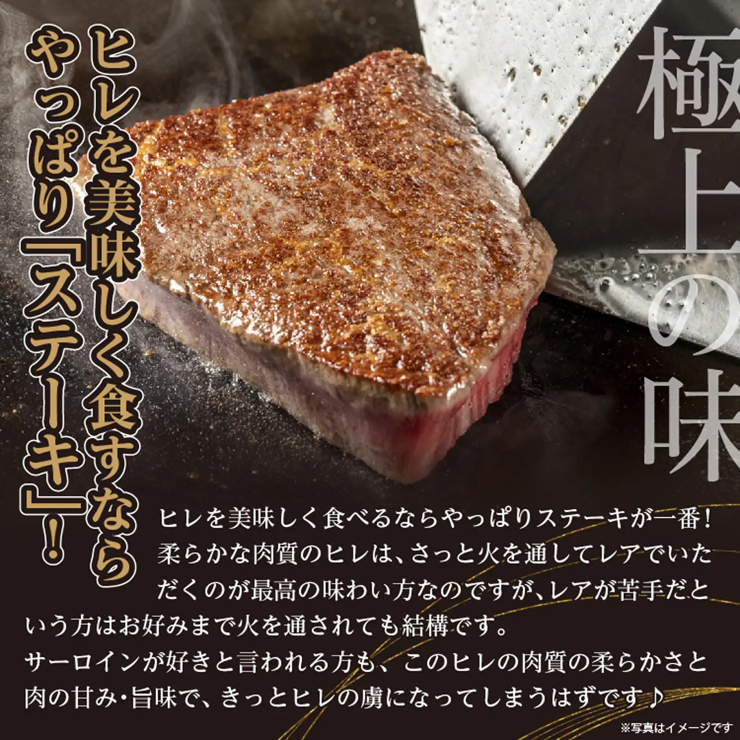 【定期便6回】佐賀牛 ヒレステーキ 340g×6回 偶数月発送 年6回 黒毛和牛 _g-11