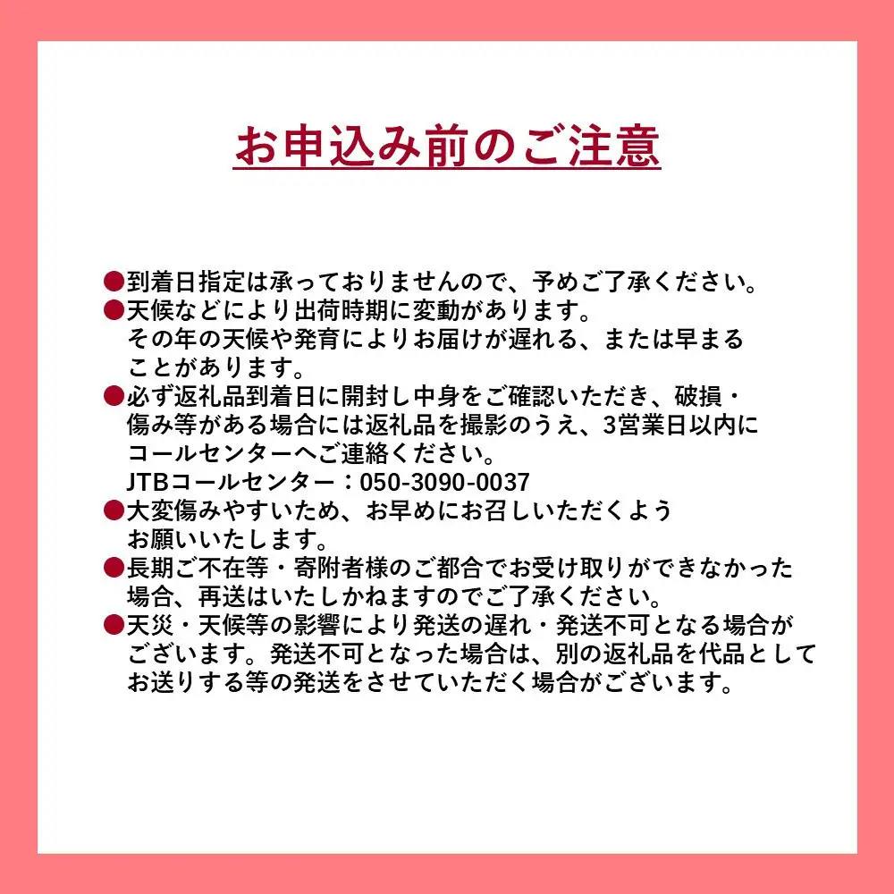 訳あり 鳥取県産 新興 梨 5kg