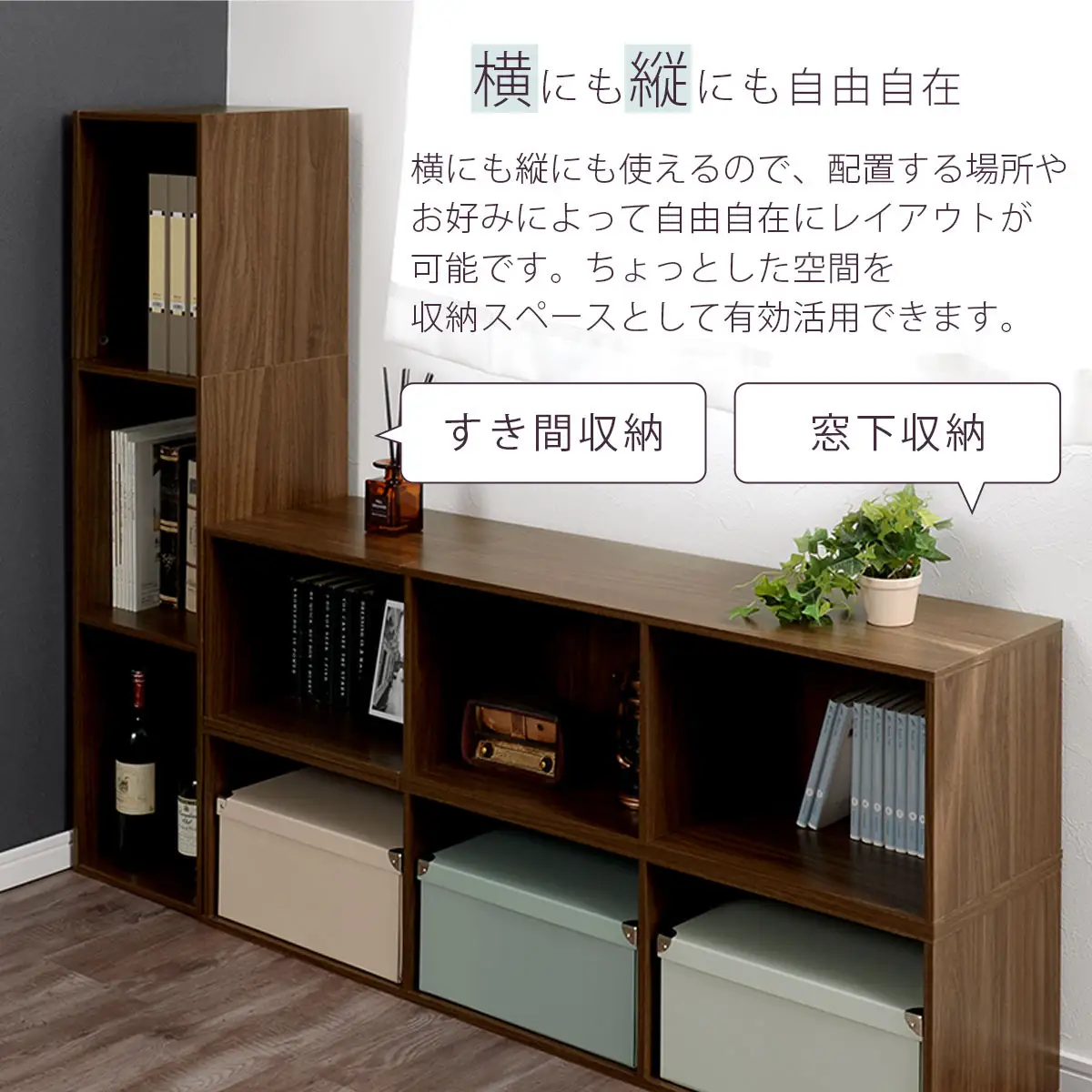 【完成品でお届け】多目的ラック（ホワイト）本棚 横長 縦 カラーボックス 送料無料 スリム 幅30cm 3段ラック 棚 収納棚 おしゃれ a4 カラーラック 木製 収納ケース テレビ台 リビング キッチンボード AKANBR920118-0-WH