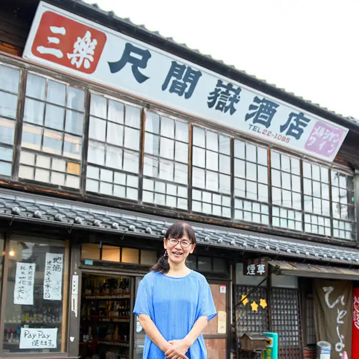 龍爽香 純米吟醸 (720ml) さちかぜ 酒 お酒 日本酒 地酒 アルコール 飲料 常温 【opby014】【尺間嶽酒店】