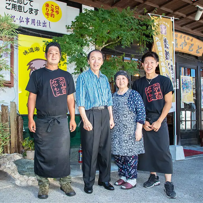 老舗ジビエ料理店の唐揚げ 「みやもとの唐揚げ」 (計1kg・1P：500g) から揚げ からあげ 唐揚げ 味付き お惣菜 おかず おつまみ 小分け 【opbz005】【さいき本舗 城下堂】
