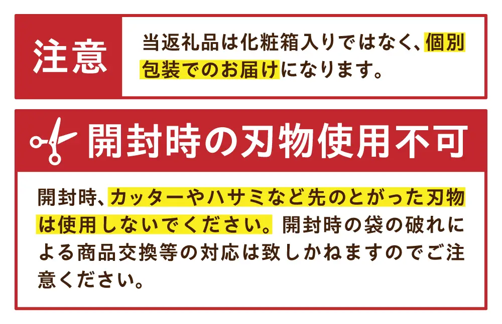 【全6回定期便】 小浅謹製焼海苔 金 焼きのり 8切カット 80枚×4袋[FCO012]
