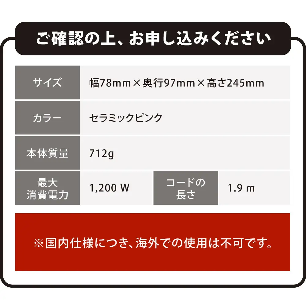 【10営業日以内発送】 ヘアドライヤー （HD16VLP）ダイソン ドライヤー