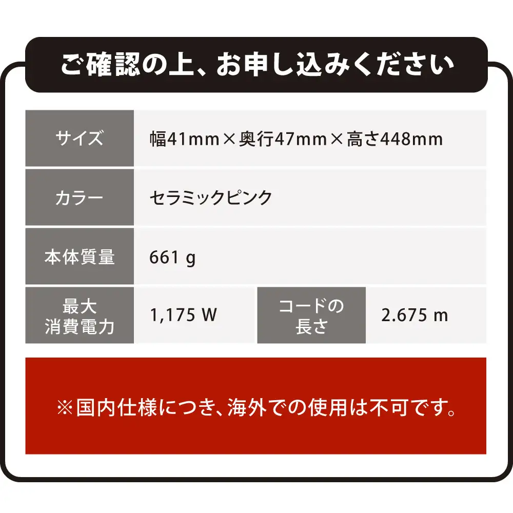 【10営業日以内発送】 ヘアドライヤー （HS08VLP2） ドライヤーダイソン