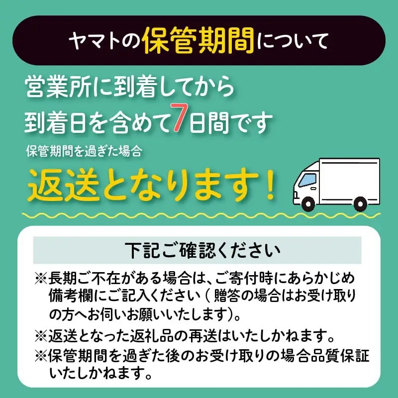 【ハラール認証取得】天ぷらセット さつま揚げ 天ぷら  室戸市